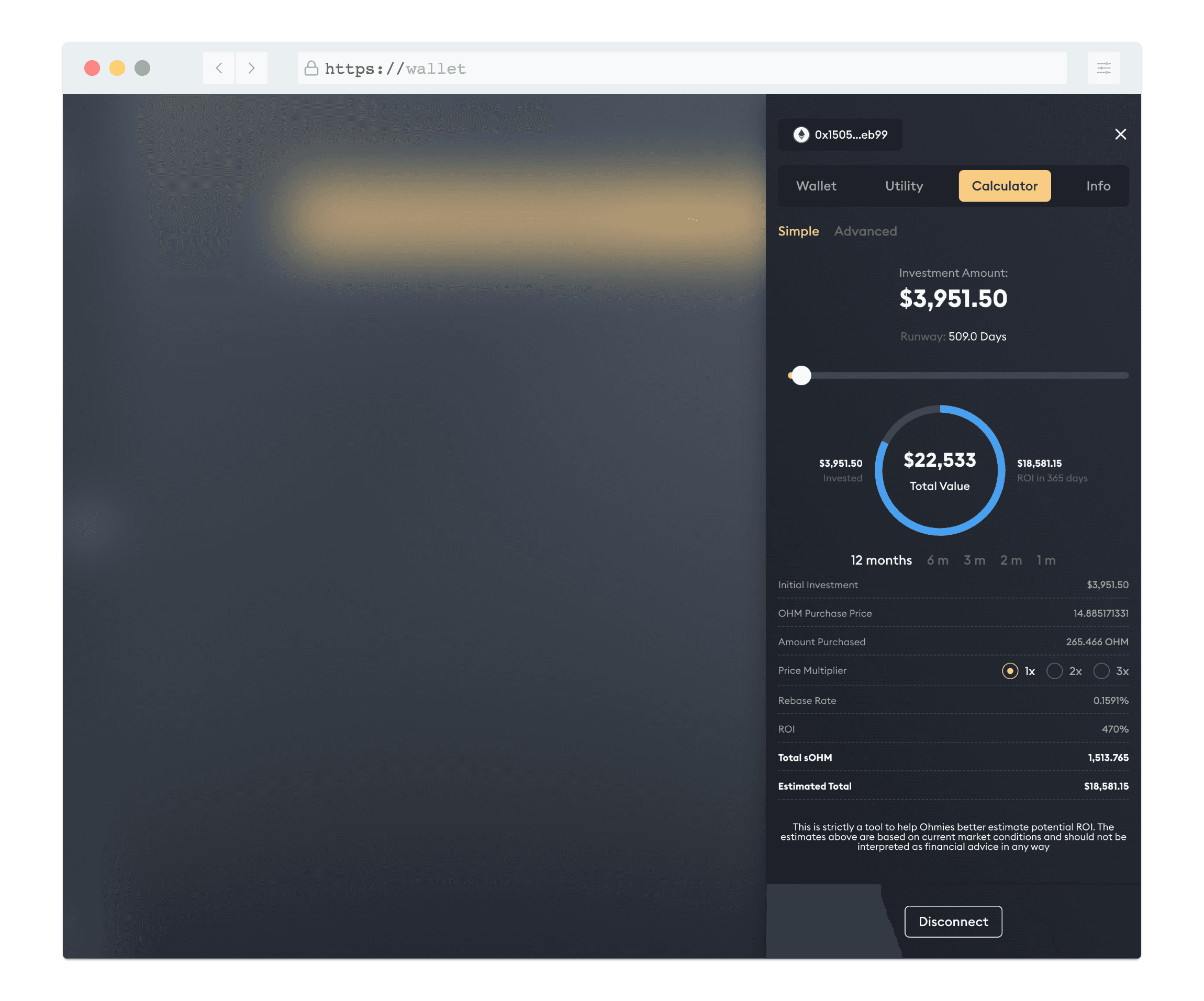 OlympusDAO Wallet Manager screenshot